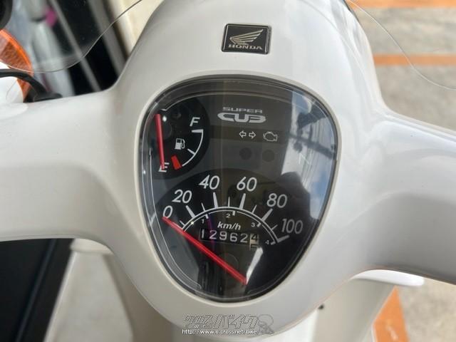 ホンダ スーパーカブ