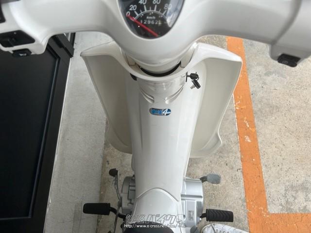 ホンダ スーパーカブ