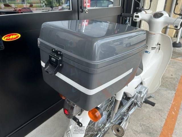 ホンダ スーパーカブ