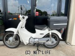 ホンダ スーパーカブ