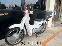 ホンダ スーパーカブ