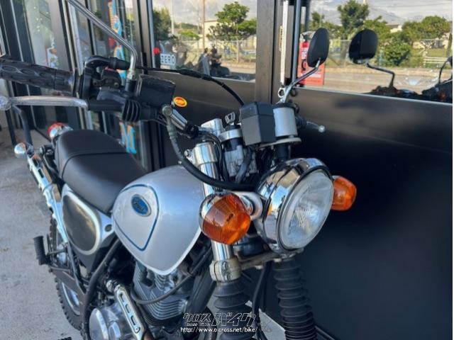 ヤマハ ブロンコ 225・シルバー・225cc・BIKE SHOP DOC・20,493km