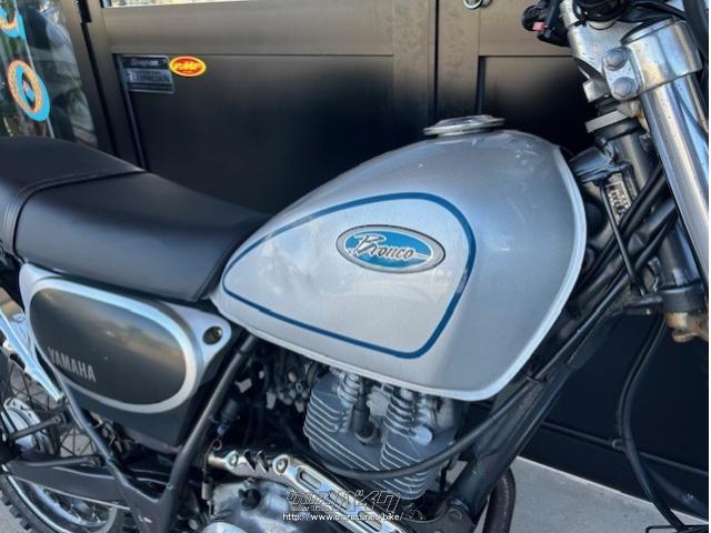 ヤマハ ブロンコ