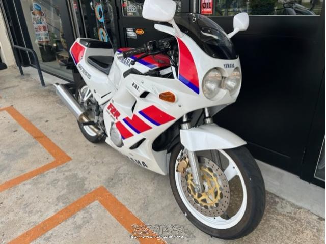 ヤマハ FZR250 レーサーレプリカ・ホワイト・250cc・BIKE SHOP