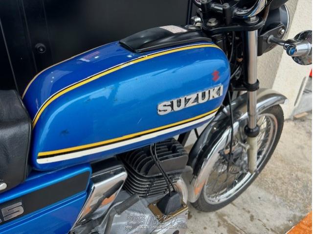 スズキ その他 GP125!幻の名車!・ブルー・125cc・BIKE SHOP DOC・疑義 スズキ その他 GP125!幻の名車!・ブルー・125cc・BIKE SHOP DOC・疑義