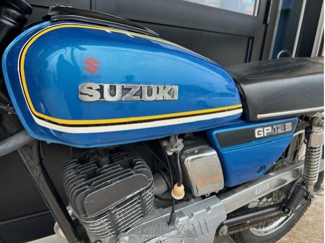 スズキ その他 GP125!幻の名車!・ブルー・125cc・BIKE SHOP DOC・疑義