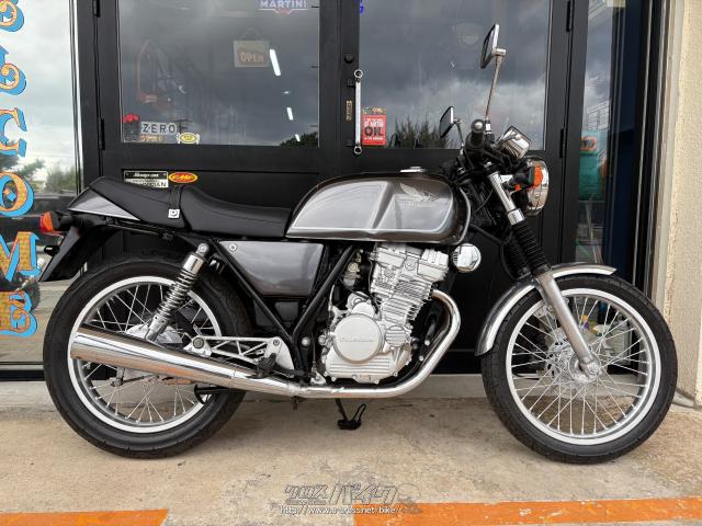 ホンダ GB 250 クラブマン・グレー・250cc・BIKE SHOP DOC・5,746km