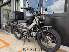 ホンダ CT125ハンターカブ