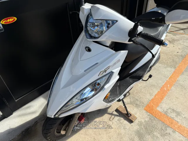 キムコ GP125