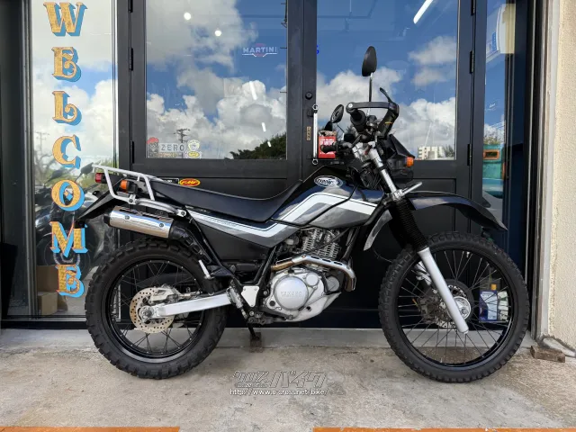 ヤマハ セロー225