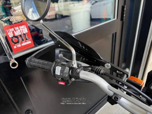 ヤマハ セロー225