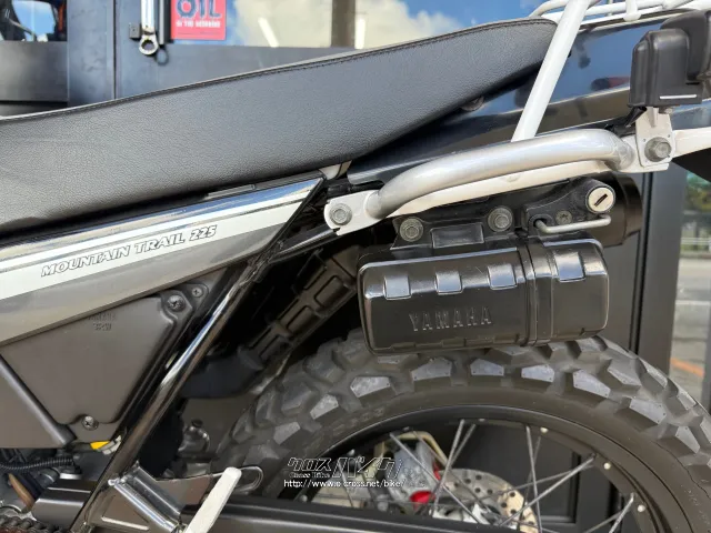 ヤマハ セロー225