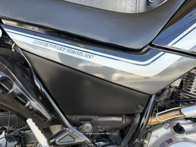 ヤマハ セロー225