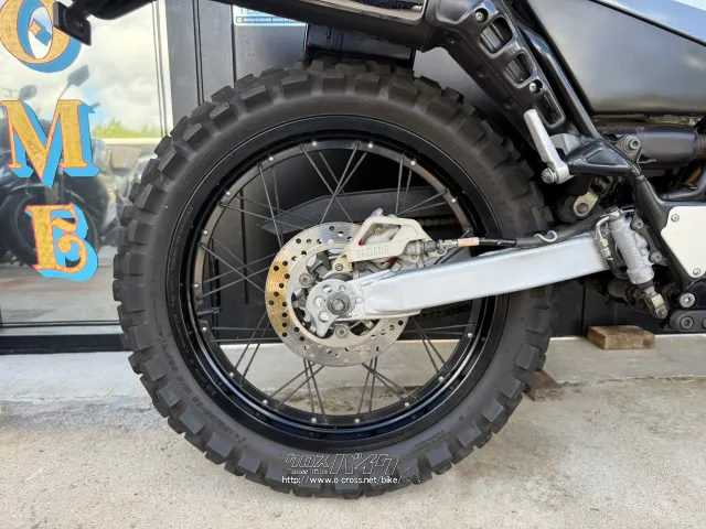 ヤマハ セロー225