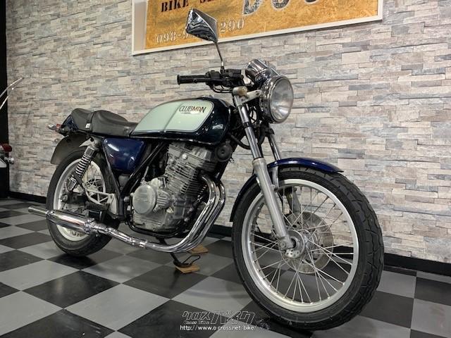 部品取車・ﾌﾚｰﾑ等・クラブマン GB250・ご成約・BIKE SHOP DOC・○実