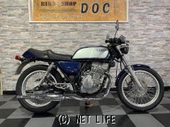 部品取車・ﾌﾚｰﾑ等・クラブマン GB250・ご成約・BIKE SHOP DOC・○実
