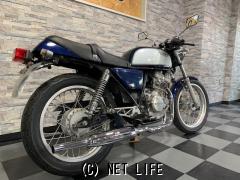 部品取車・ﾌﾚｰﾑ等・クラブマン GB250・ご成約・BIKE SHOP DOC・○実