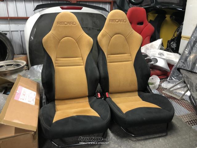 シート系 セミバケ ダイハツ コペン アルティメットエディション RECAROシート
