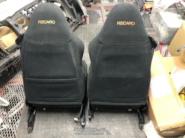 シート系 セミバケ ダイハツ コペン アルティメットエディション RECAROシート