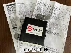 エンジン系 ダイハツ コペン l880k D-sport ECU