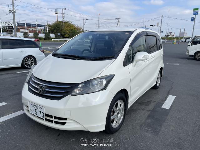 ホンダ フリード
