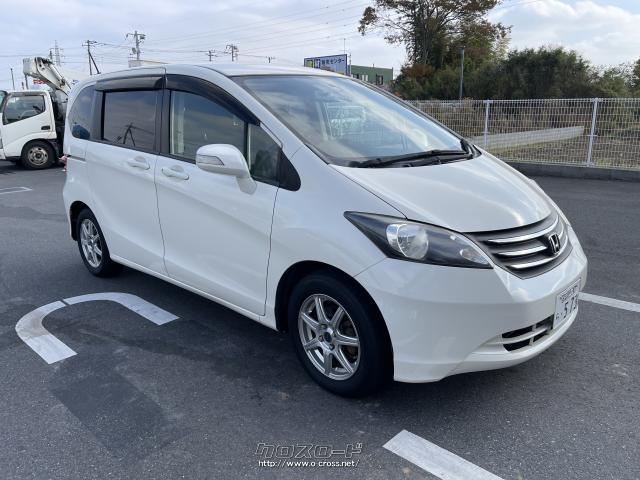 ホンダ フリード