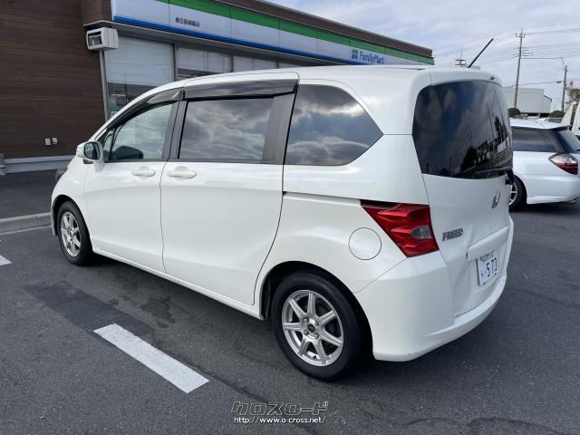 ホンダ フリード