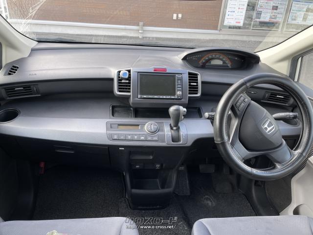 ホンダ フリード