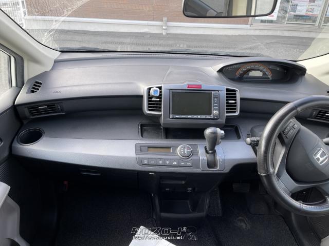 ホンダ フリード