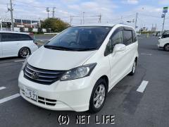 ホンダ フリード