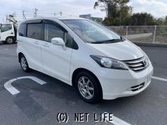 ホンダ フリード