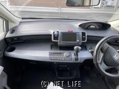 ホンダ フリード
