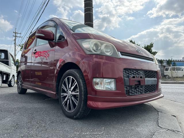 ダイハツ ムーヴ カスタム RS ○内地仕入専門店○修復歴無○ターボ車
