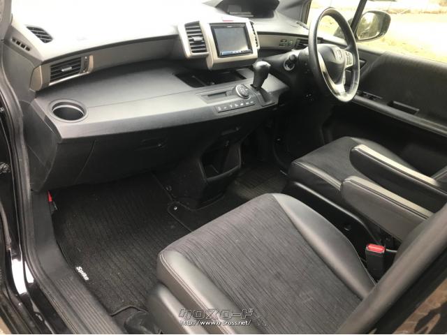 ホンダ フリードスパイクハイブリッド