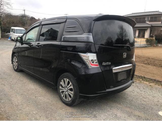 ホンダ フリードスパイクハイブリッド