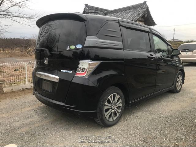 ホンダ フリードスパイクハイブリッド