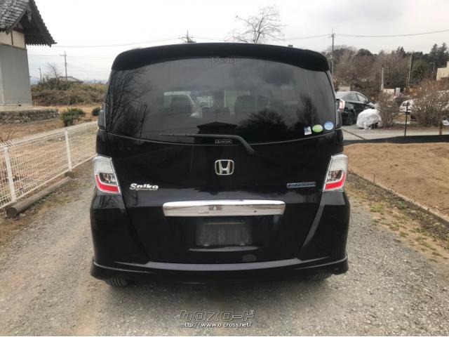 ホンダ フリードスパイクハイブリッド