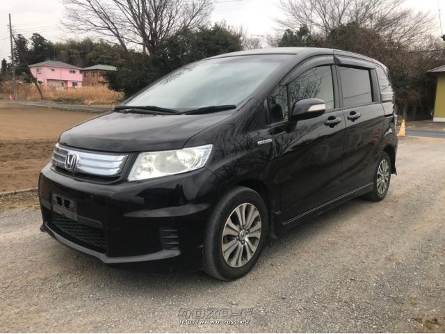 ホンダ フリードスパイクハイブリッド