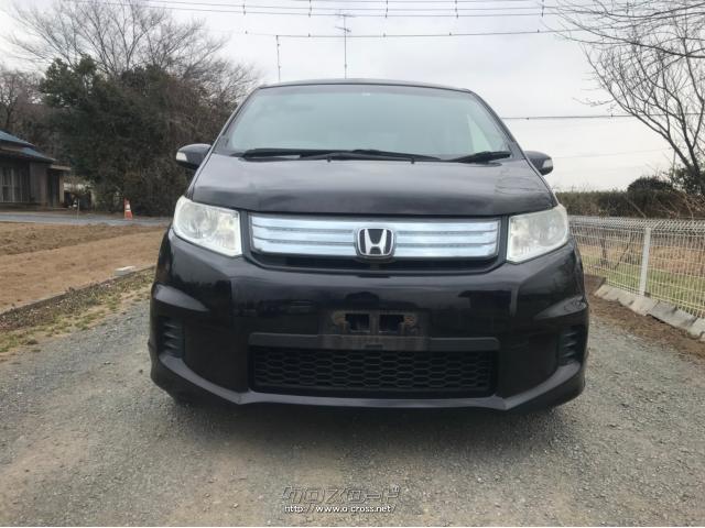 ホンダ フリードスパイクハイブリッド