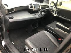 ホンダ フリードスパイクハイブリッド