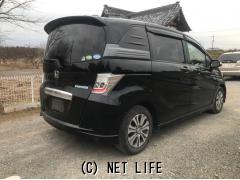 ホンダ フリードスパイクハイブリッド