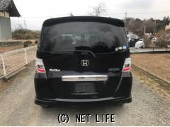 ホンダ フリードスパイクハイブリッド