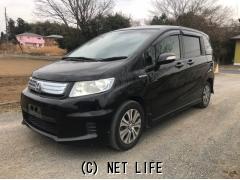 ホンダ フリードスパイクハイブリッド