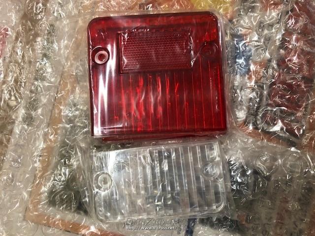 外装・エアロ ハイゼットS200P前期 社外テールランプレンズ(左右)