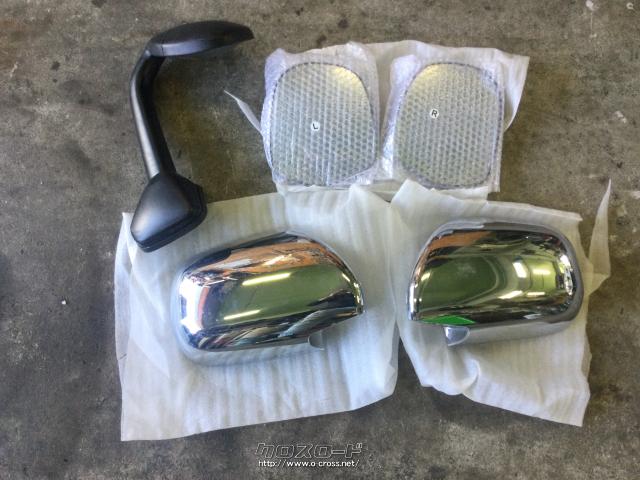 外装・エアロ ミラー