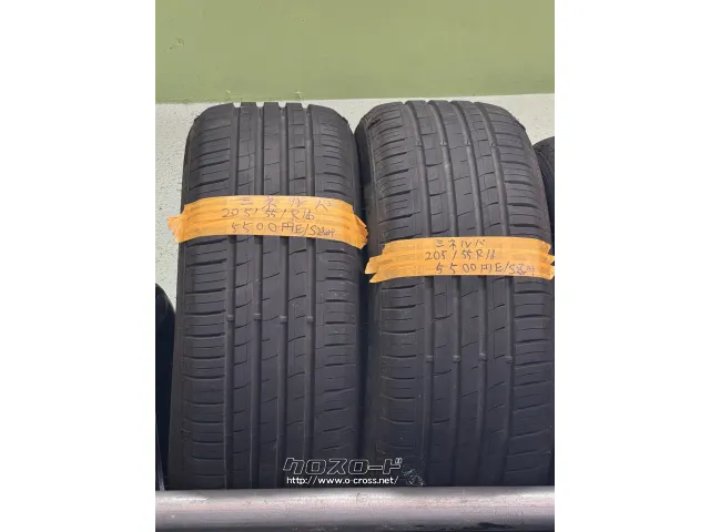 タイヤ 16インチ