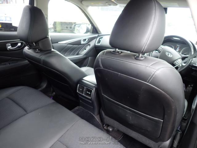 日産 スカイライン