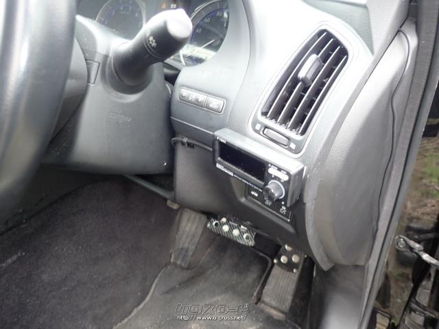 日産 スカイライン