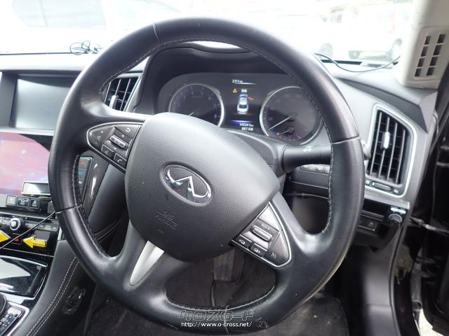 日産 スカイライン