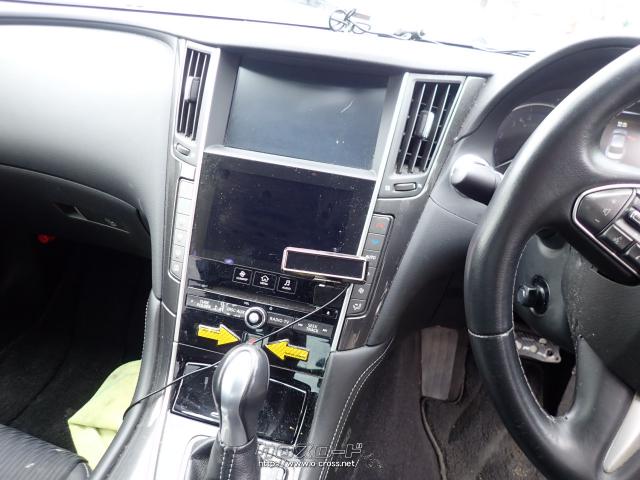 日産 スカイライン